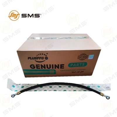 Beli Pipa masuk minyak pelumas HOWO Bagian truk 61560070012 61560070012A VG1560070012 pembuatan online