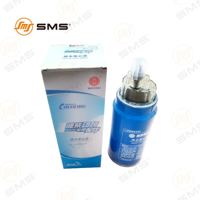 612600081335 Filter Pemisahan Air Oli Suku Cadang Mesin Shacman WEICHAI