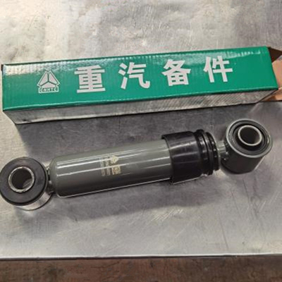 Suku Cadang Truk Sinotruk Howo Shock Absorber WG1642440021