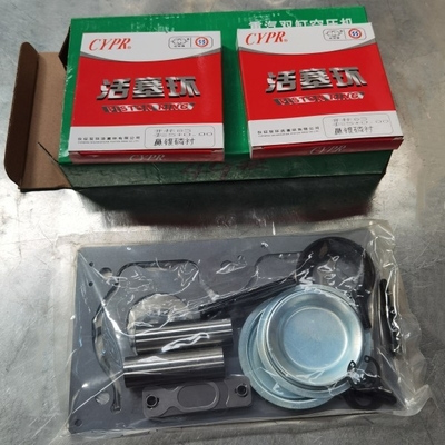 VG1560130080 Kit Perbaikan Kompresor Udara Suku Cadang Truk Sinotruk HOWO