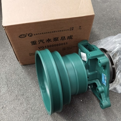 Suku Cadang Truk Sinotruk Howo Pompa Air VG1500060051