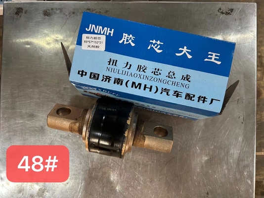 AZ9631521177 Pushing Rod Rubber Core Torque Rod Bushing Torsion Rubber Core SINOTRUCK HOWO Bagian truk