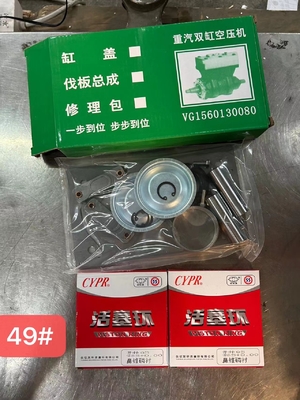 VG1560130080 Kompresor pendingin air silinder ganda Kit perbaikan SINOTRUCK HOWO Bagian truk