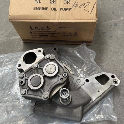 VG1246070040 Pengaturan Pompa Minyak SINOTRUCK HOWO D12