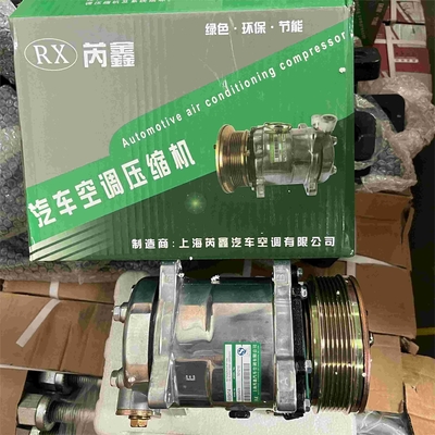 HOWO A7 Kompresor WG1500139008 Kompresor AC