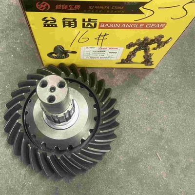 Crown Wheel Pinion Gear HOWO Truck Parts WG9100760100 A7 HC16 Belakang Axle Bevel Gear 28/17