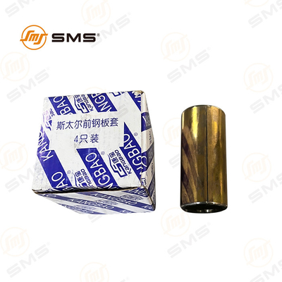 Spring Bushings WG9000520078 Trailer Leaf Spring Bushing Sinotruk HOWO Bagian truk