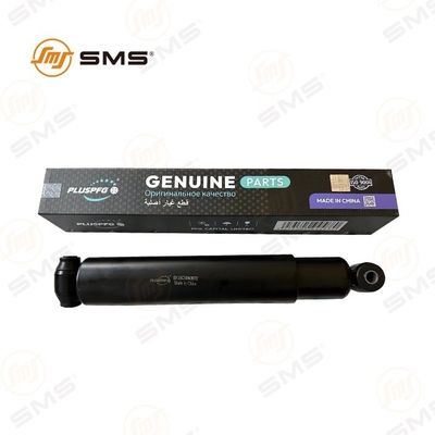 Pengendap poros depan HOWO Truck Parts WG9100680001 WG9100680004 Shock Absorber