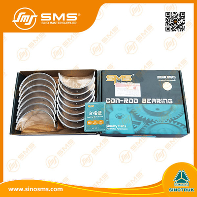 Sinotruk Howo VG1500010046 Bantalan Utama Aluminium 245 × 195 × 50mm