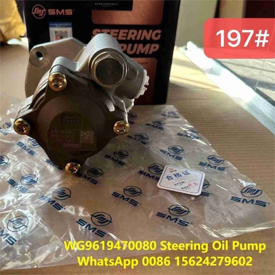 Nama