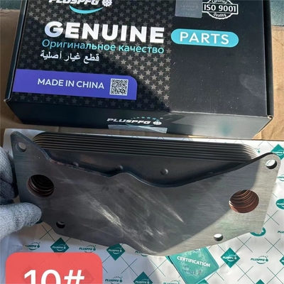 Nama