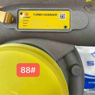 Nama