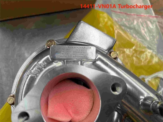 Nama